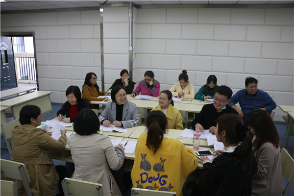 青年教师教学能力大赛宣传视频,青年教师展风采素养大赛促成长