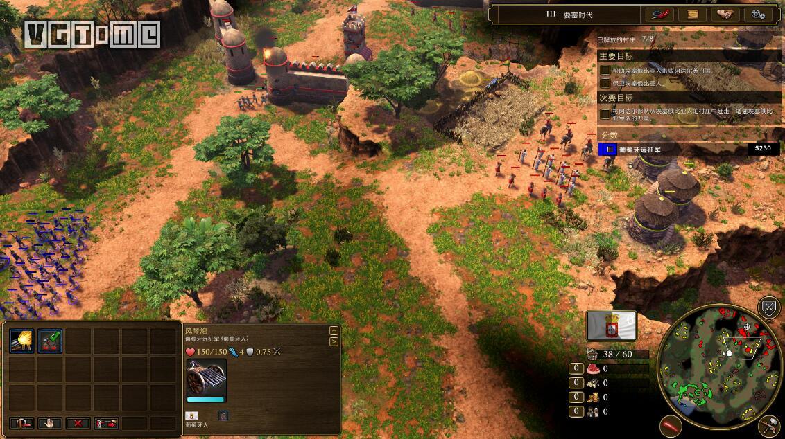 帝国时代3终极版没声音,帝国时代3:最终版好玩吗