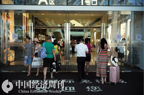 琼版iphone12本地人可以买吗,海南代购iphone