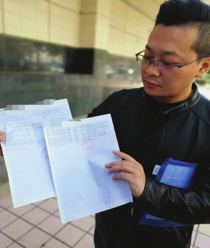 信用卡被盗刷了10个月才发现,信用卡没离身被盗刷