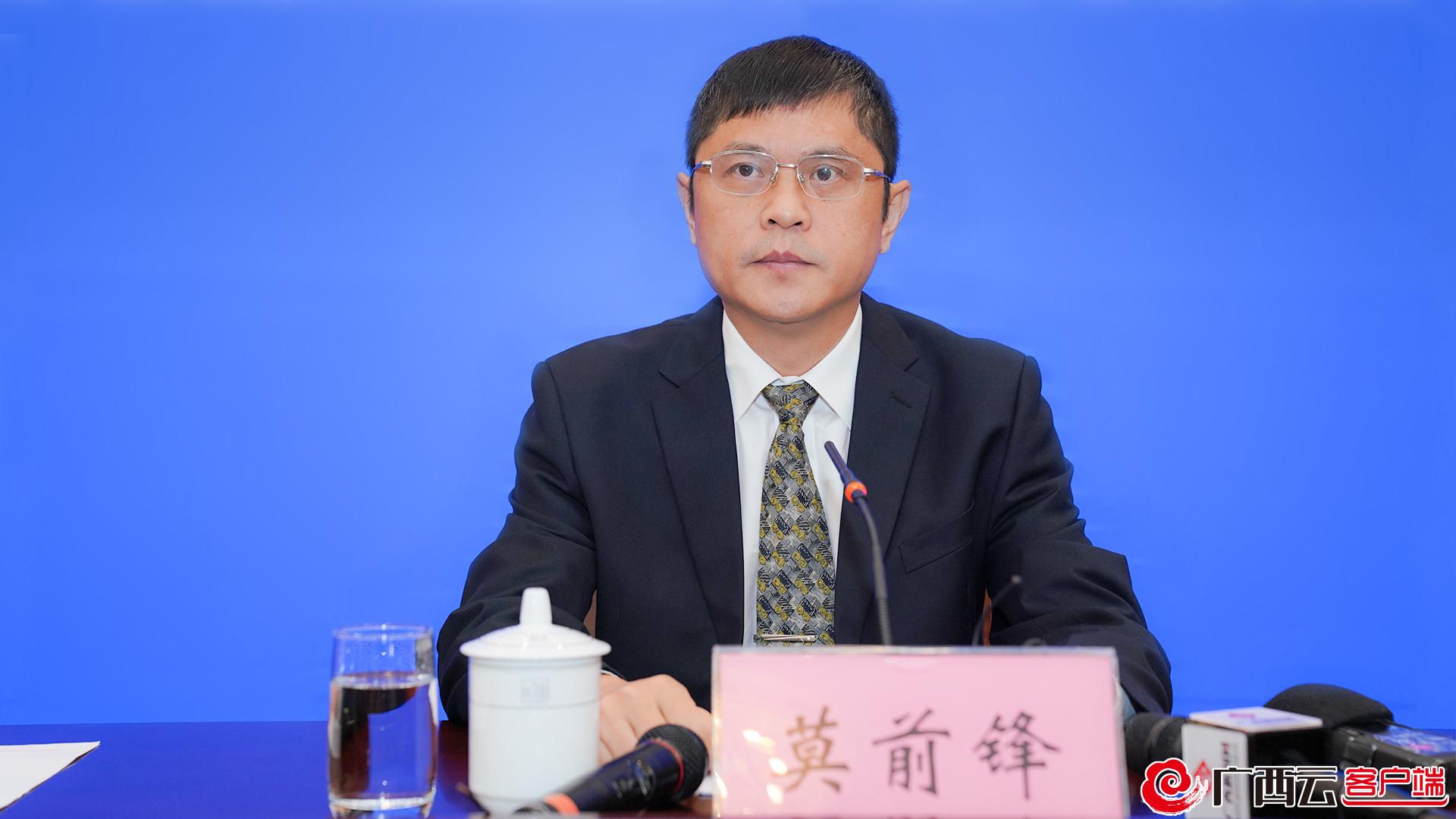 广西壮族自治区党委新闻发布会,广西壮族自治区新闻发布会直播