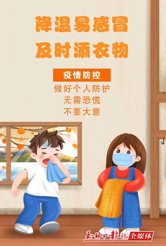 双11电商营收,双11三大电商销售额排名