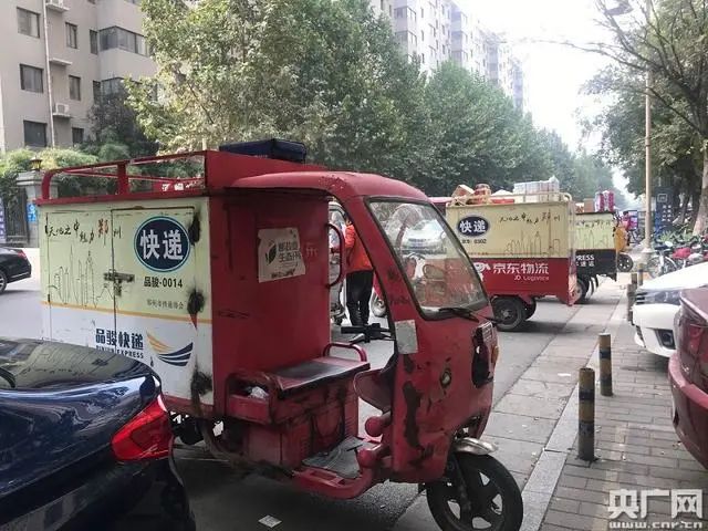 今年双十一快递物流不动怎么回事,为什么双十一快递物流停滞