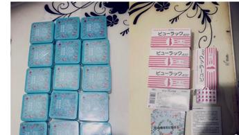 小心减肥药陷阱,网购减肥药要警惕