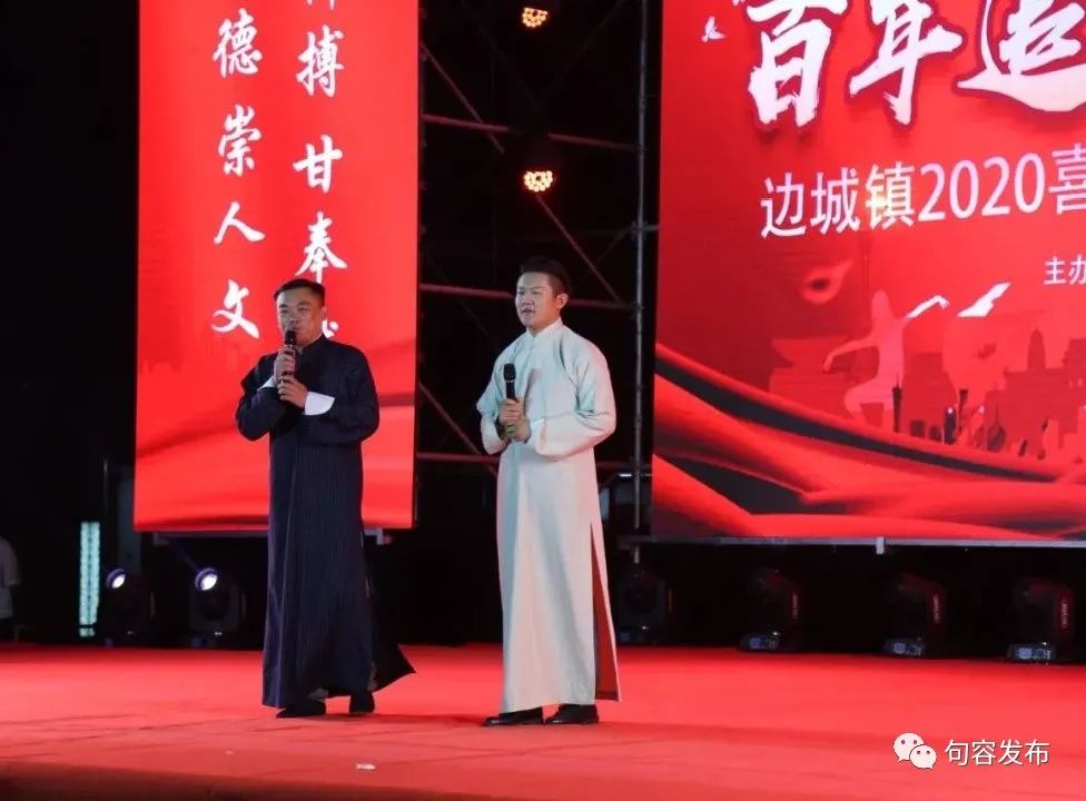 【活动预告】明晚六点半，福地广场！“百姓大舞台”市级汇演等你来看