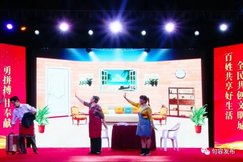 【活动预告】明晚六点半，福地广场！“百姓大舞台”市级汇演等你来看