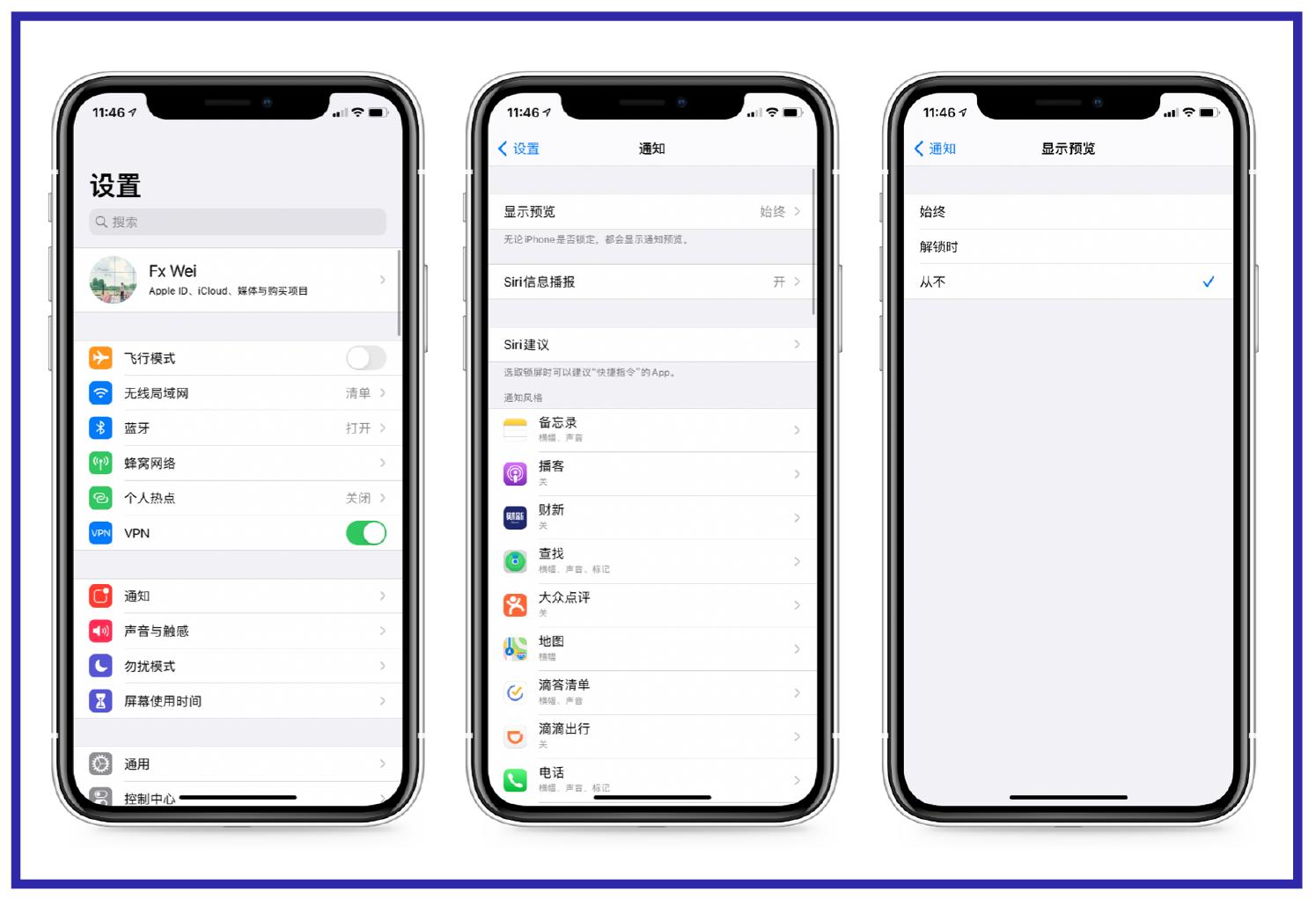 手机被盗后贷大额现金如何处理,手机丢失半小时网上被贷几十万