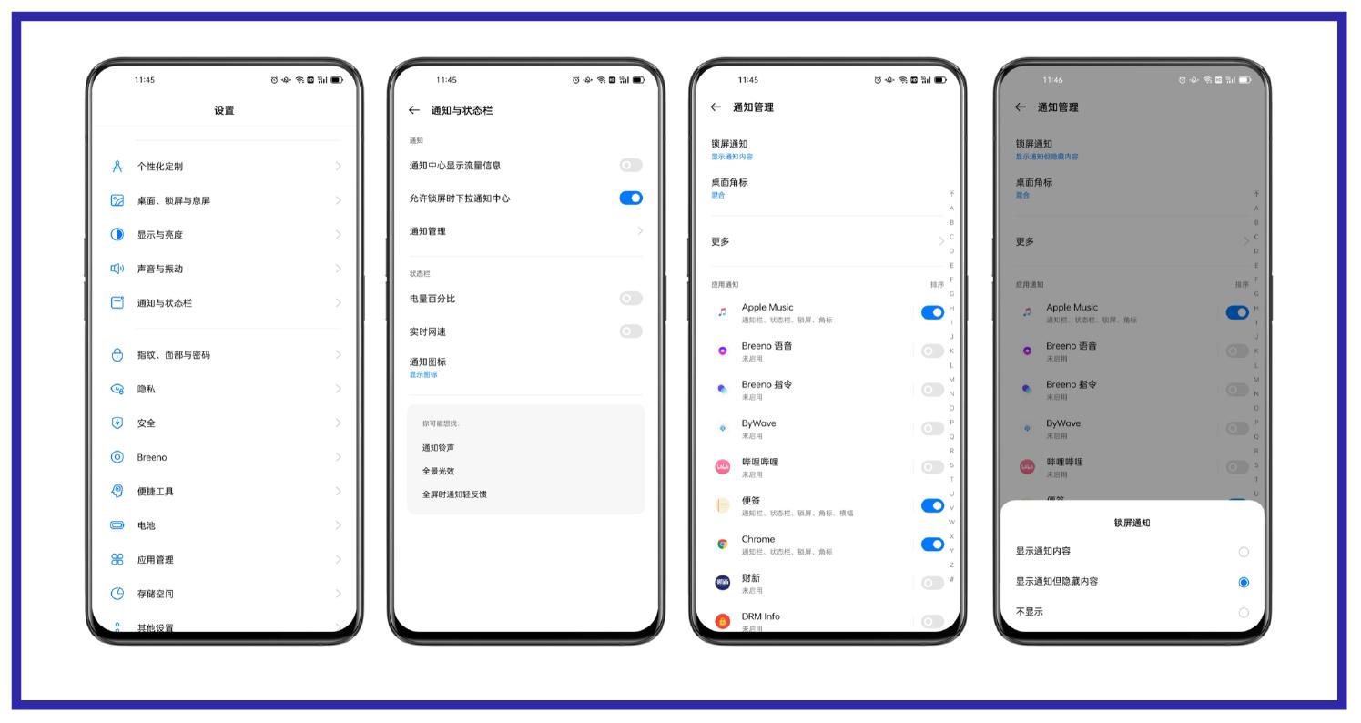 手机被盗后贷大额现金如何处理,手机丢失半小时网上被贷几十万
