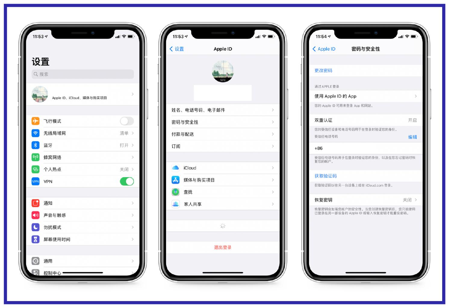 手机被盗后贷大额现金如何处理,手机丢失半小时网上被贷几十万