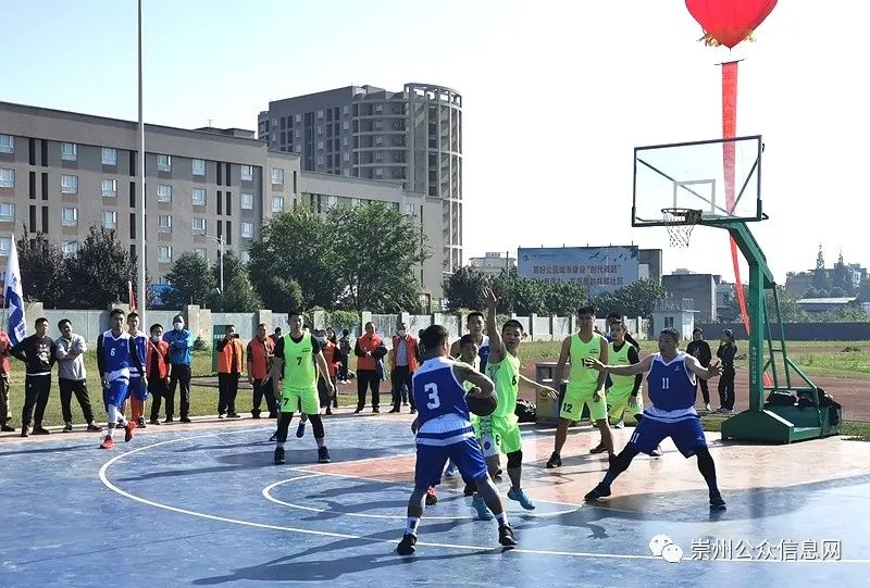 社区活力运动会,街道环北社区举办趣味运动会