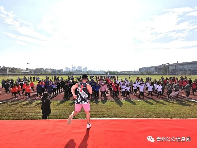 社区活力运动会,街道环北社区举办趣味运动会