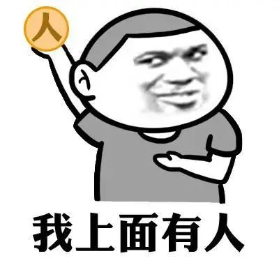 警惕！广东已有多名家长被骗！这些套路要当心！