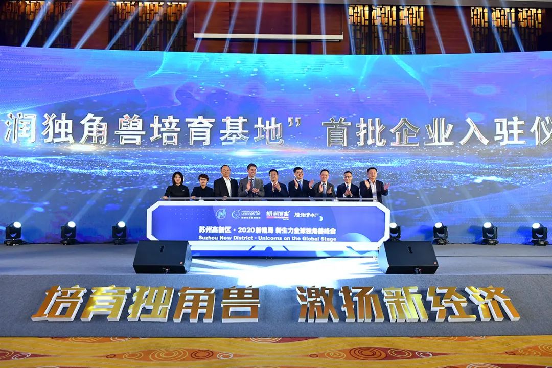 37家企业名单公布,43家省级示范企业名单