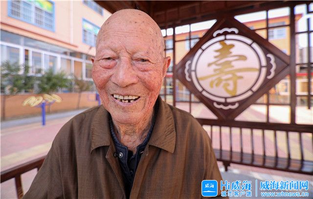 威海百岁老人,威海100岁以上老人