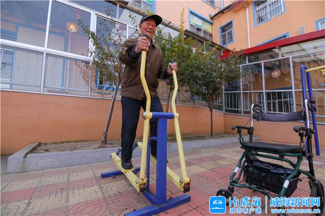 威海百岁老人,威海100岁以上老人