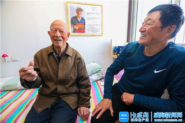 威海百岁老人,威海100岁以上老人