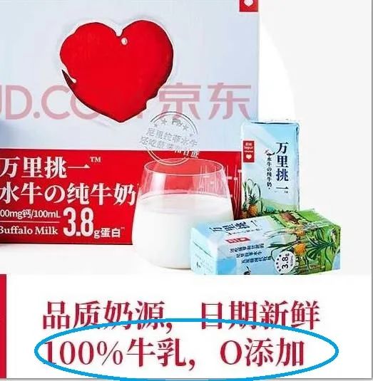 涔愮函鎷夎彶鐗涘ザ,鎷夎彶鐗涗钩涔愮函