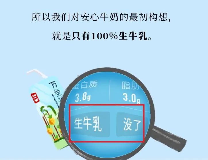 涔愮函鎷夎彶鐗涘ザ,鎷夎彶鐗涗钩涔愮函