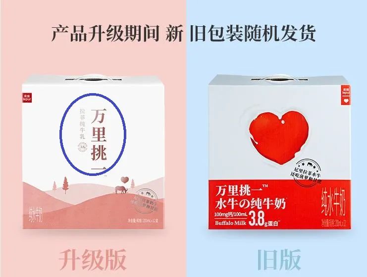 涔愮函鎷夎彶鐗涘ザ,鎷夎彶鐗涗钩涔愮函