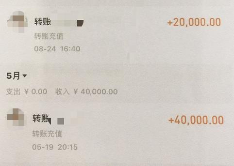 警惕！广东已有多名家长被骗！这些套路要当心！