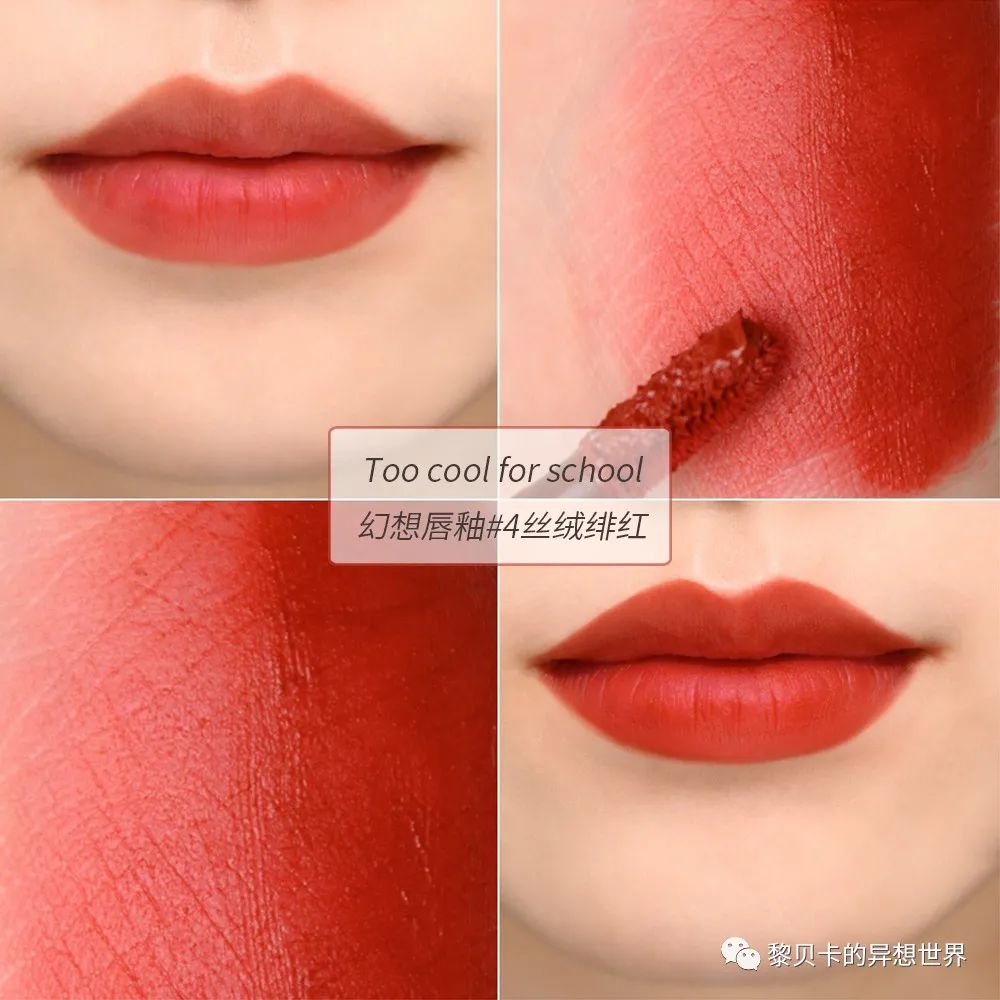 从灰头土脸到神采飞扬,它真的是救命法宝