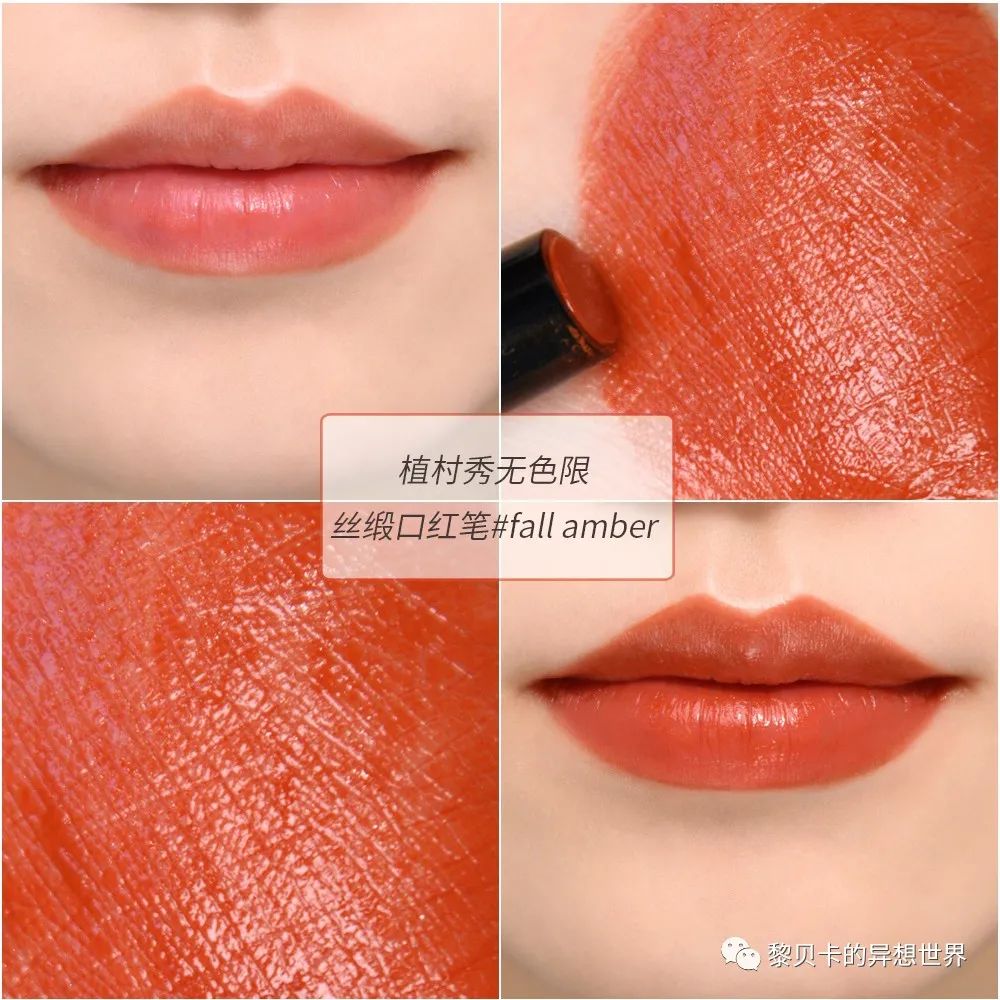 从灰头土脸到神采飞扬,它真的是救命法宝