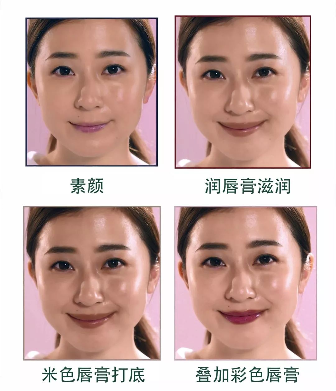 从灰头土脸到神采飞扬,它真的是救命法宝