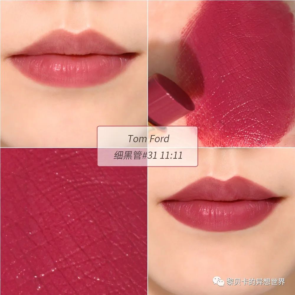 从灰头土脸到神采飞扬,它真的是救命法宝