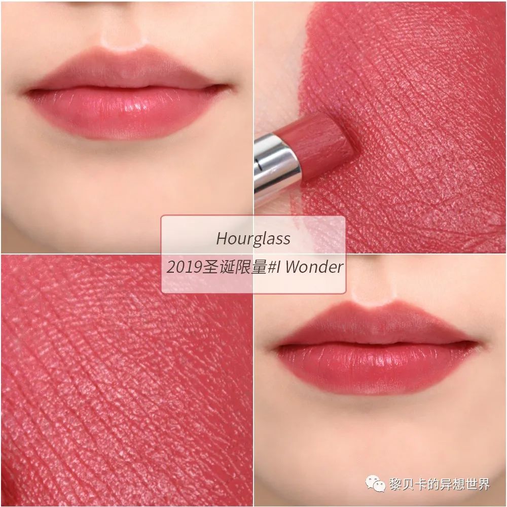 从灰头土脸到神采飞扬,它真的是救命法宝