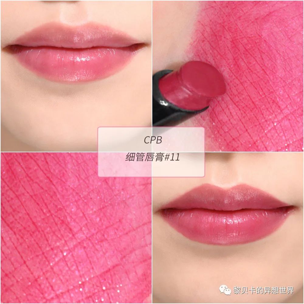 从灰头土脸到神采飞扬,它真的是救命法宝