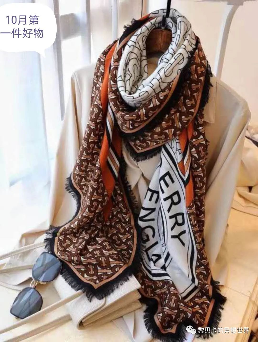 从灰头土脸到神采飞扬,它真的是救命法宝