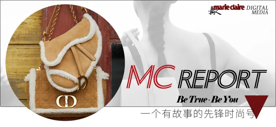 嘉人百大赏真珠美学,2020嘉人时尚盛典名单