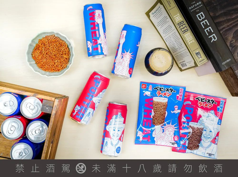 微醺时代，含酒精零食会是下一个风口吗？