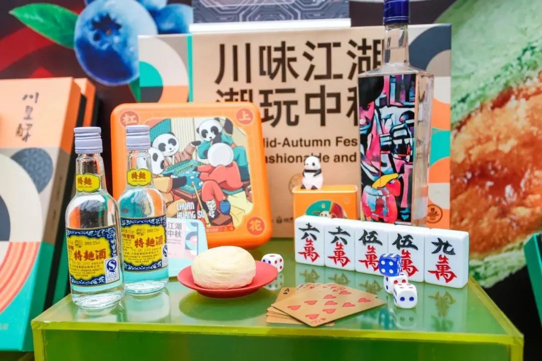 微醺时代，含酒精零食会是下一个风口吗？