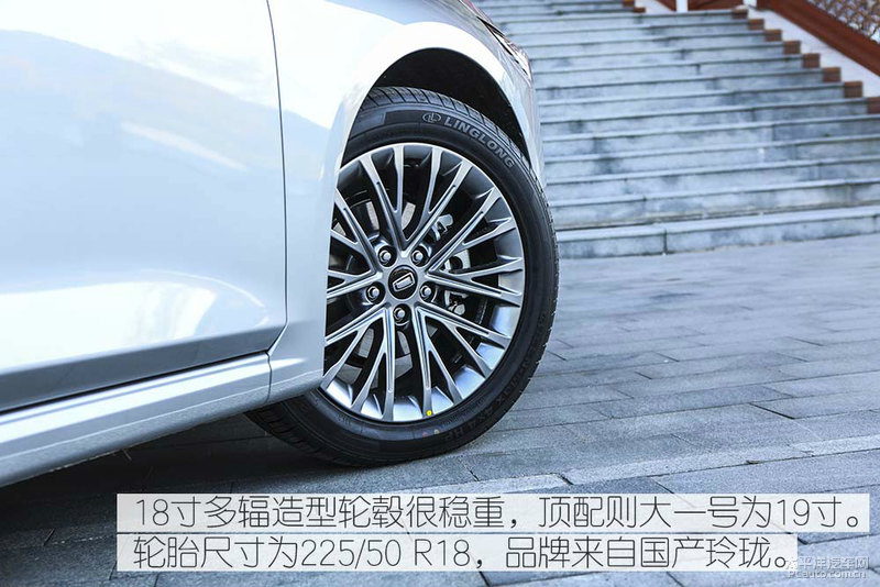 奔腾b70试驾视频胖哥,试驾全新第三代奔腾b70