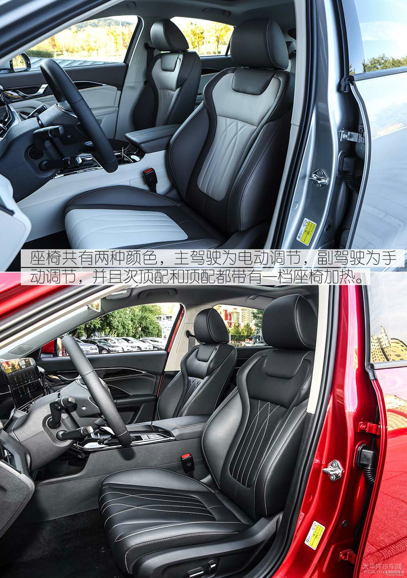 奔腾b70试驾视频胖哥,试驾全新第三代奔腾b70