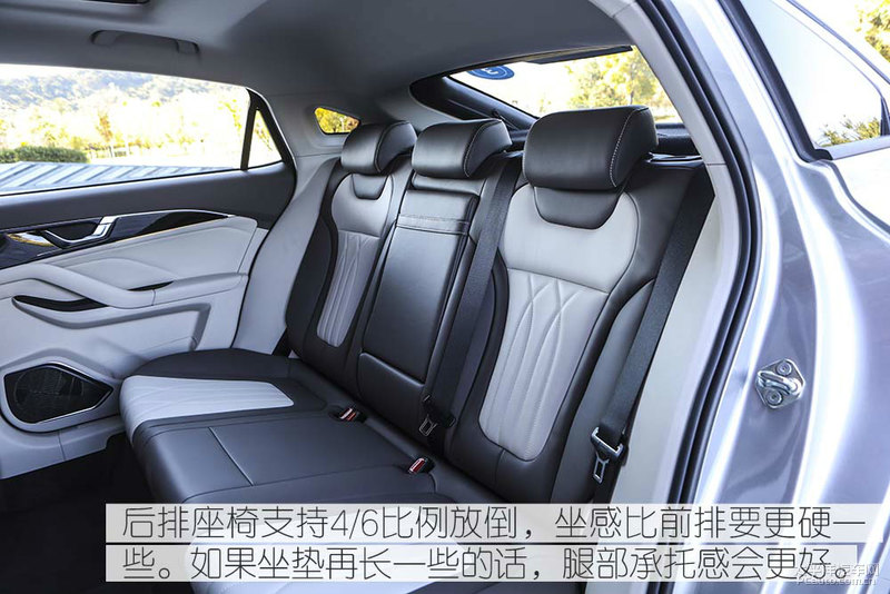 奔腾b70试驾视频胖哥,试驾全新第三代奔腾b70