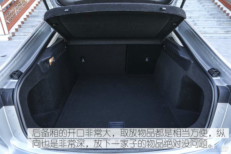 奔腾b70试驾视频胖哥,试驾全新第三代奔腾b70