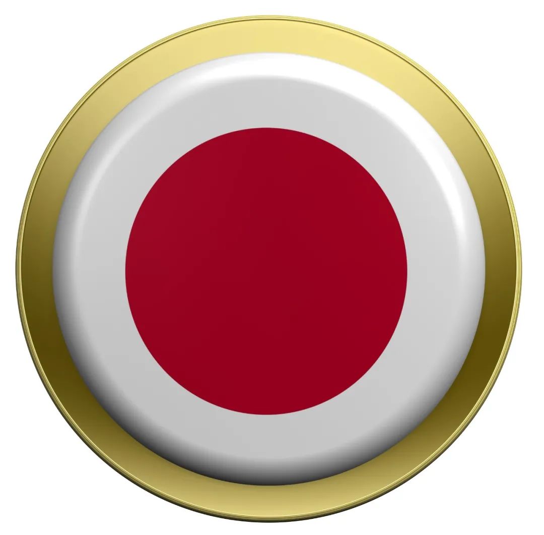 经贸班车,经贸车