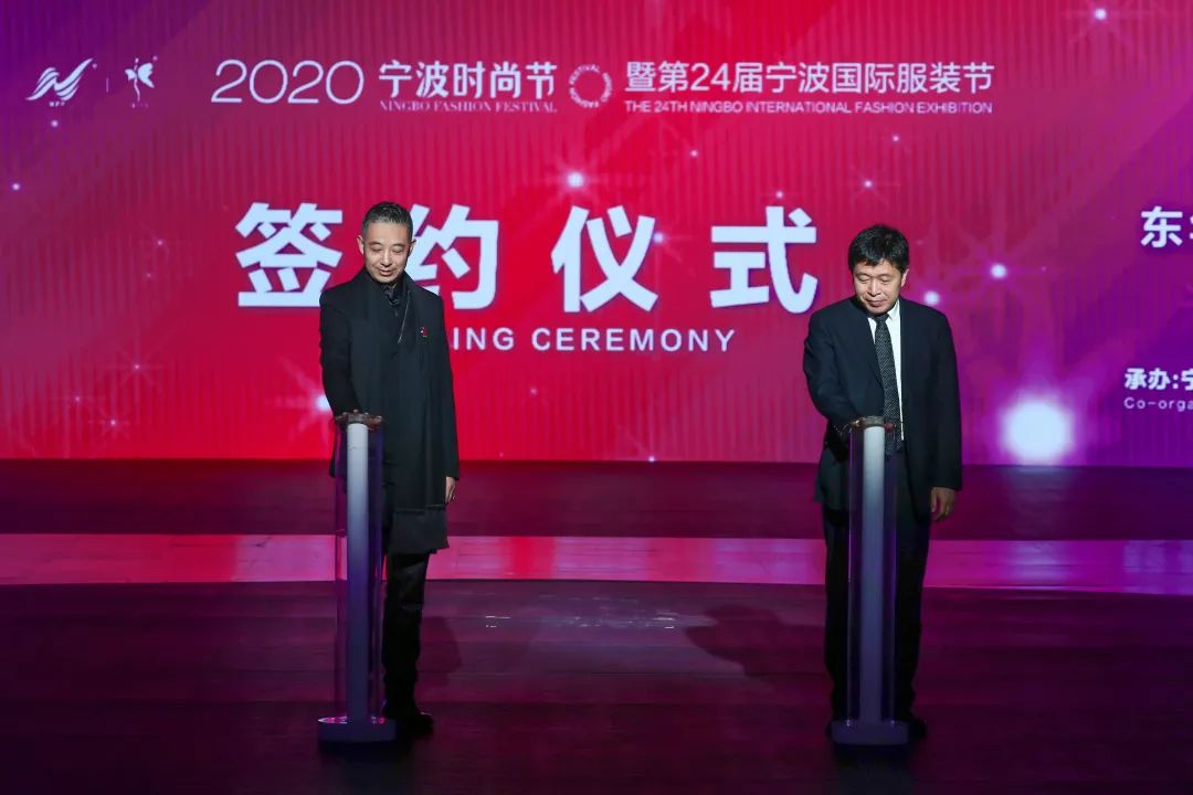 焕新国服品位，太平鸟24年时尚张弛|资讯