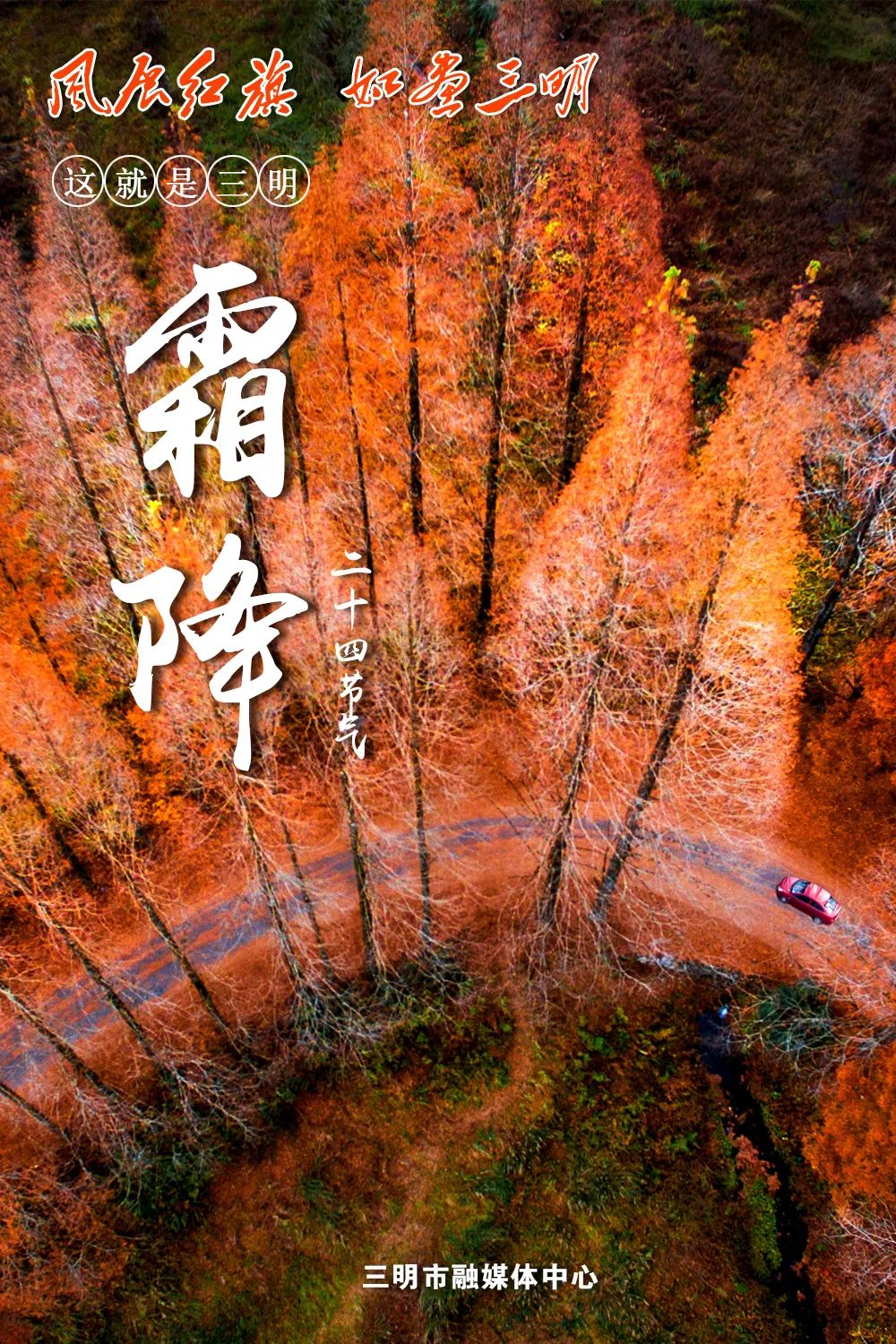 明城康养城最新消息,明城康养生活馆