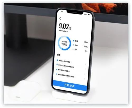 百度战略投资电商直播服务商「卡美啦」;叮当快药完成10亿元B+轮融资丨IT桔子周报