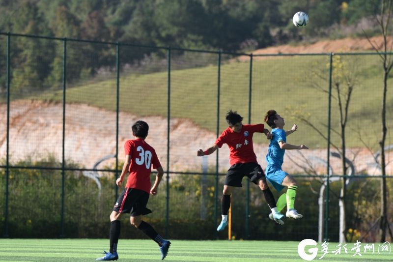 2019年贵州省青少年足球锦标赛,贵州省2022青少年足球锦标赛