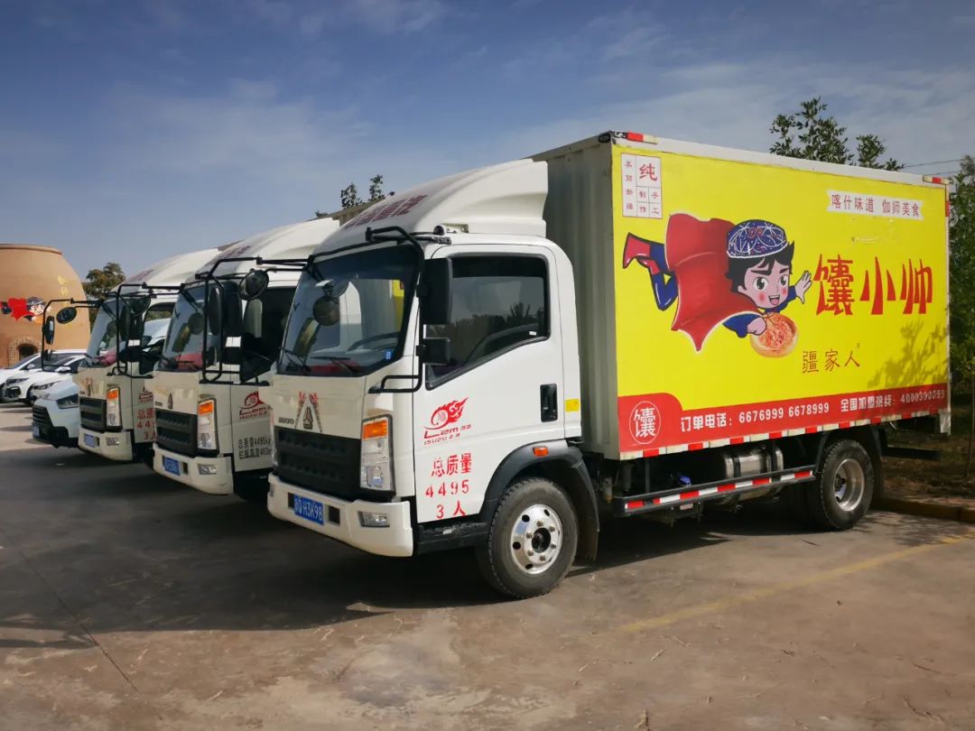 *疆新**贫困群众喜端“新饭碗”家家有门路人人有事干月月有收入