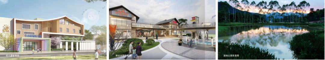 明城康养城最新消息,明城康养生活馆