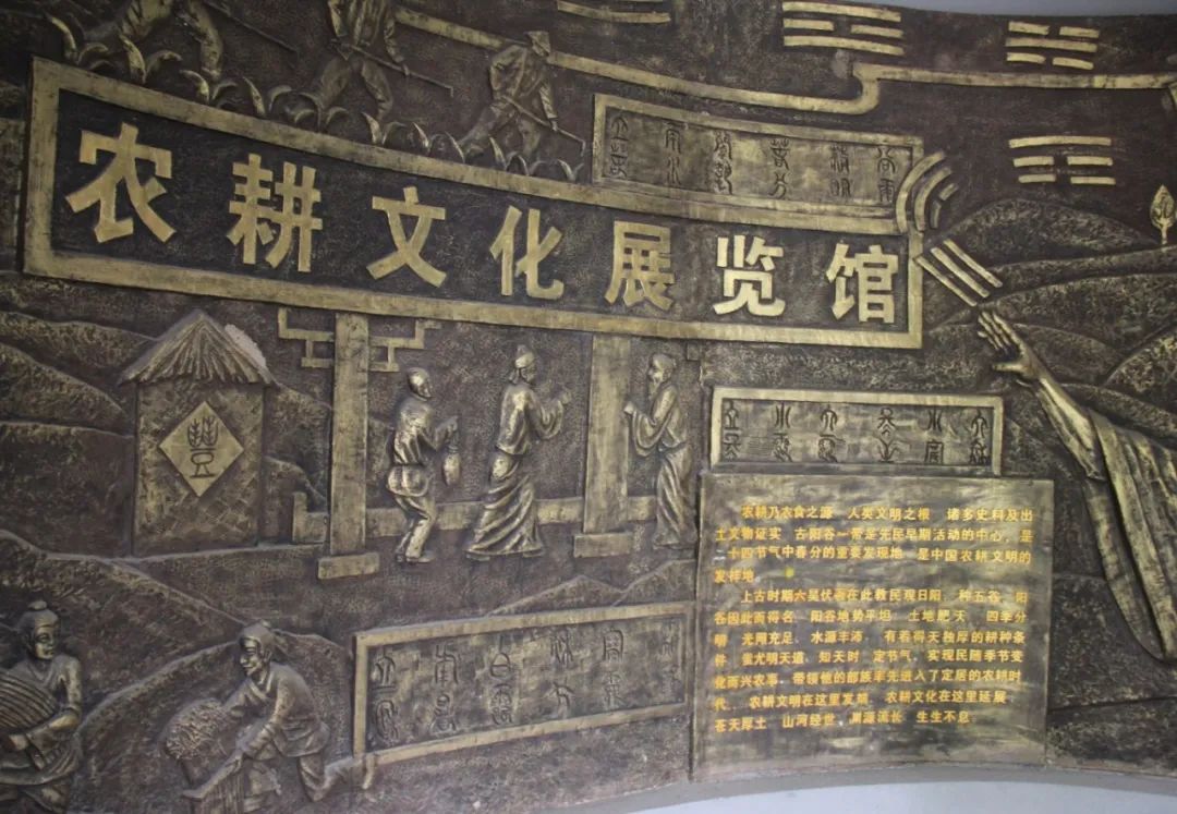 节气的故乡、远古的传说、水浒的侠义、美食的江湖，没想到你竟是这样的阳谷！