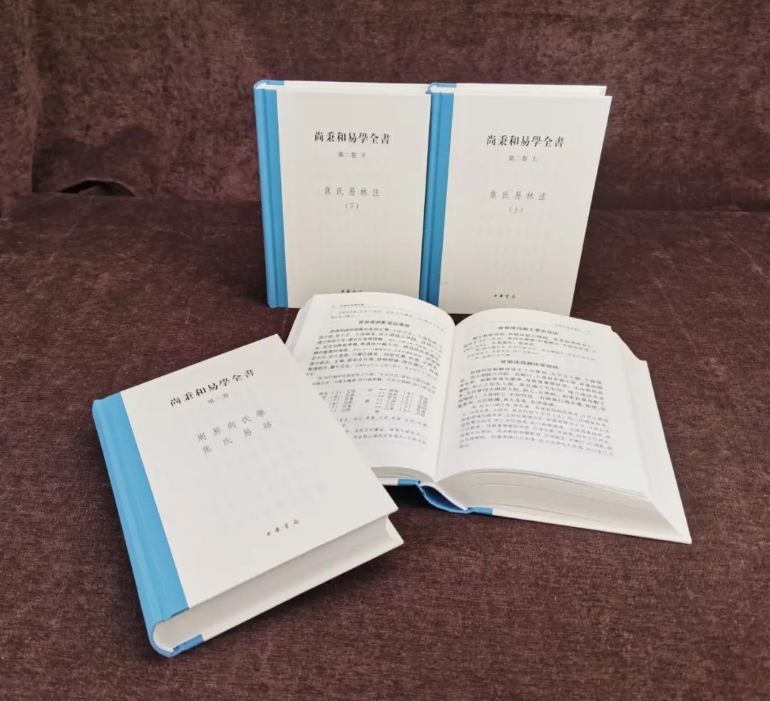 中华书局每周新书第50周,中华书局每周新书第30周