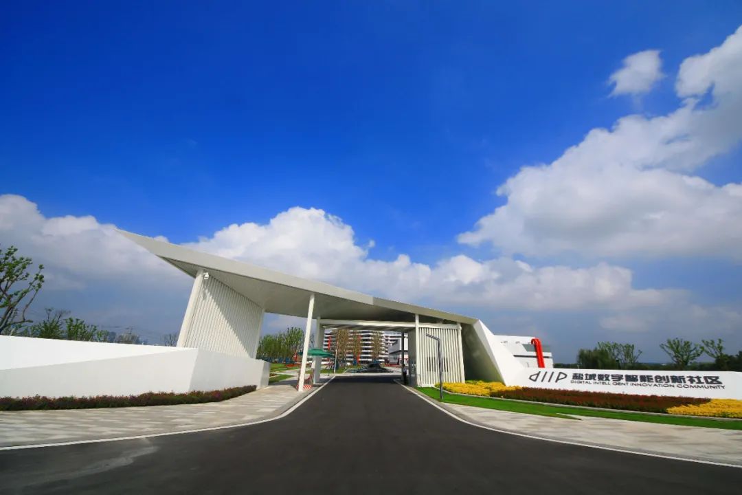 盐南高新区发展规划,盐南高新区与盐城高新区一体化