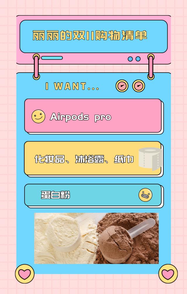 90鍚庣殑澶勫コ搴уコ,90鍚庡濂冲骇濂冲