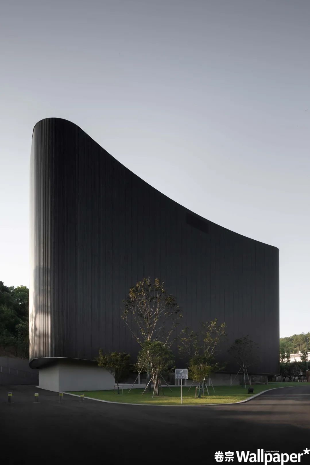 西扎华茂艺术馆解读,西扎华茂艺术馆